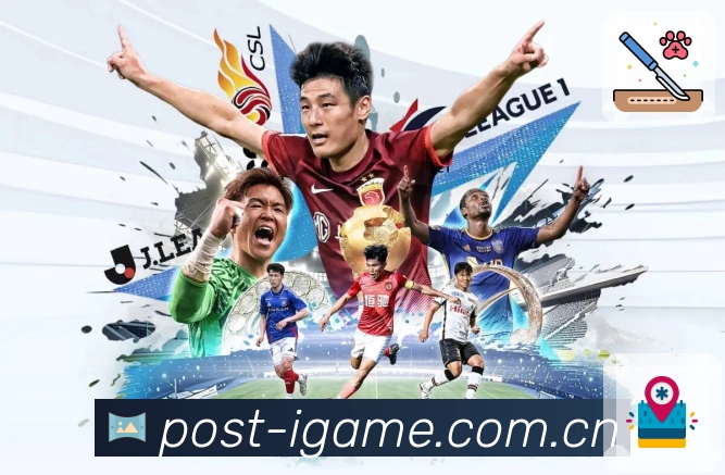 <strong>爱游戏App</strong>界面展示